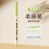 Pluma pincel flexible de punta suave al por mayor Pluma de caligrafía para estudiantes Nuevo estilo chino Pluma de delineado Pluma marcadora Pluma para diario Pluma de acuarela Pluma Xiu Li