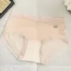 Ropa interior para mujer ultradelgada, fresca, transpirable y cómoda, entrepierna antibacteriana 10A, no aprieta, alta elasticidad, amigable con la piel, sin constricción, bragas