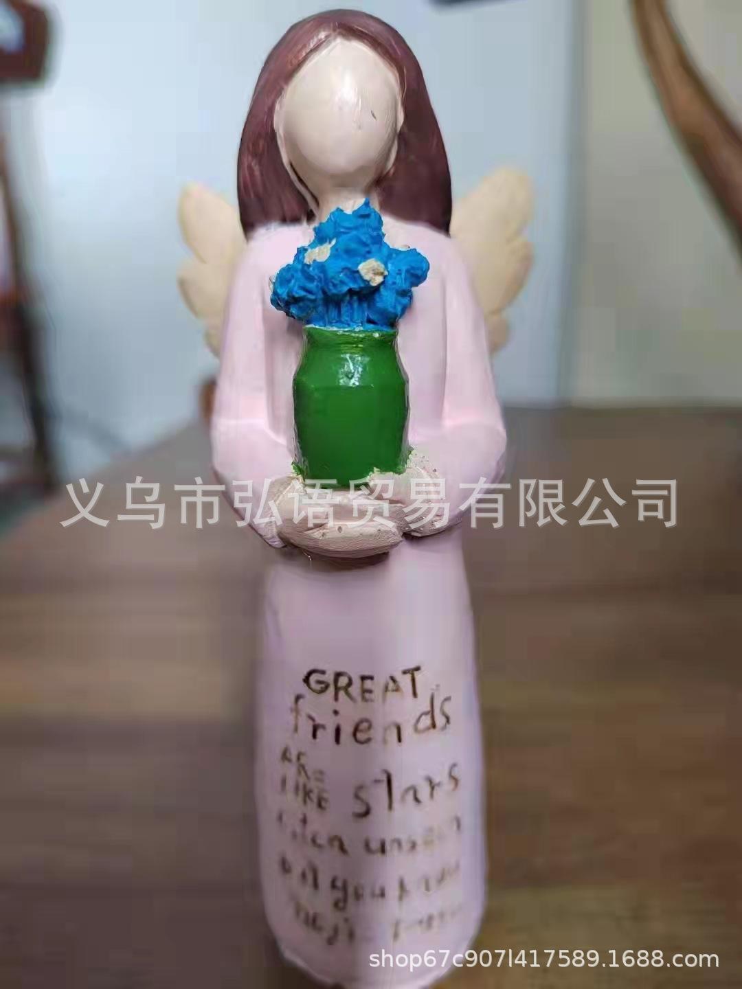 微信图片_20211203114527