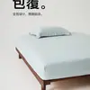 Sábana bajera individual de Tencel lavado de alta gama, 60 hilos, con tacto premium, Cubre cama individual de seda helada refrescante para verano