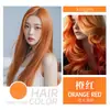 Meifa Bao Atacado Spray Colorido Descartável para Cabelo Spray Colorido Peça Única Spray Colorido Spray para Cabelo