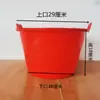 Cubo de agua al por mayor uso en obra cubo gris cubo de cemento cubo para varilla de refuerzo engrosado decoración de edificios cubo de goma para albañil de pintura mortero