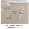 Arte de Uñas de Lujo de Moda con Decoraciones de Pedrería, Nuevas Deslumbrantes Decoraciones para Uñas Gruesas Cuadradas en Forma de Corazón Irregular Crystal Moonlight