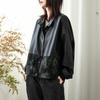 Chaqueta de Piel Sintética Retro con Empalmes de Primavera Solapa Suelta Manga Larga Dobladillo con Cordón Chaqueta de Cuero para Mujer