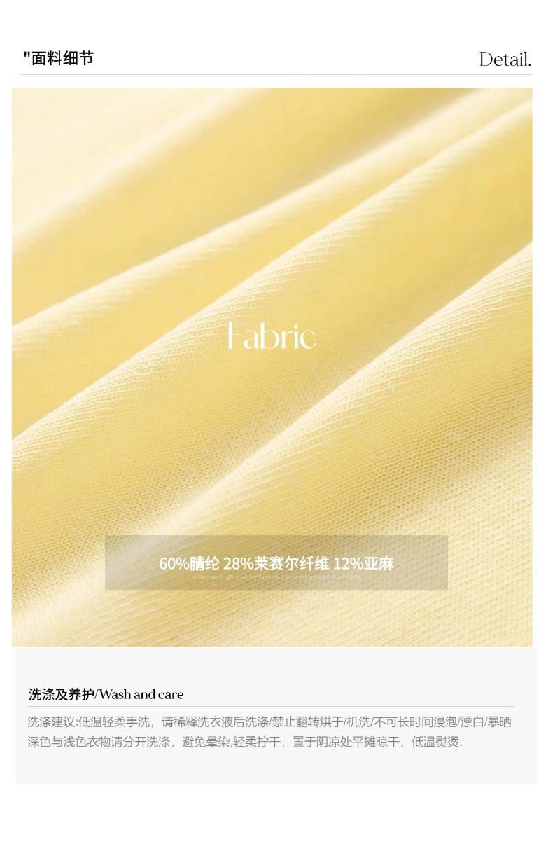 面料细节04(159).jpg
