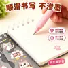 Cuaderno de Vocabulario Gatito Dui Dui, Cuaderno Portátil, Cuaderno Pequeño, Cuaderno de Bolsillo Inglés, Cuaderno de Memorización de Vocabulario