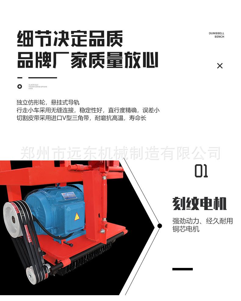 详情页_05.jpg
