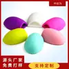 Ferramenta de Limpeza Original do Fabricante Escova de Ovo para Limpeza de Pincéis de Maquiagem Escova de Ovo de Silicone Limpador de Pincéis de Maquiagem