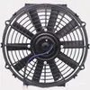Ventilador Electrónico de 12 pulgadas Aire Acondicionado para Coche Tanque de Agua Refrigeración 12V24V Soplador y Bomba Doble Propósito Universal Modificado 80W