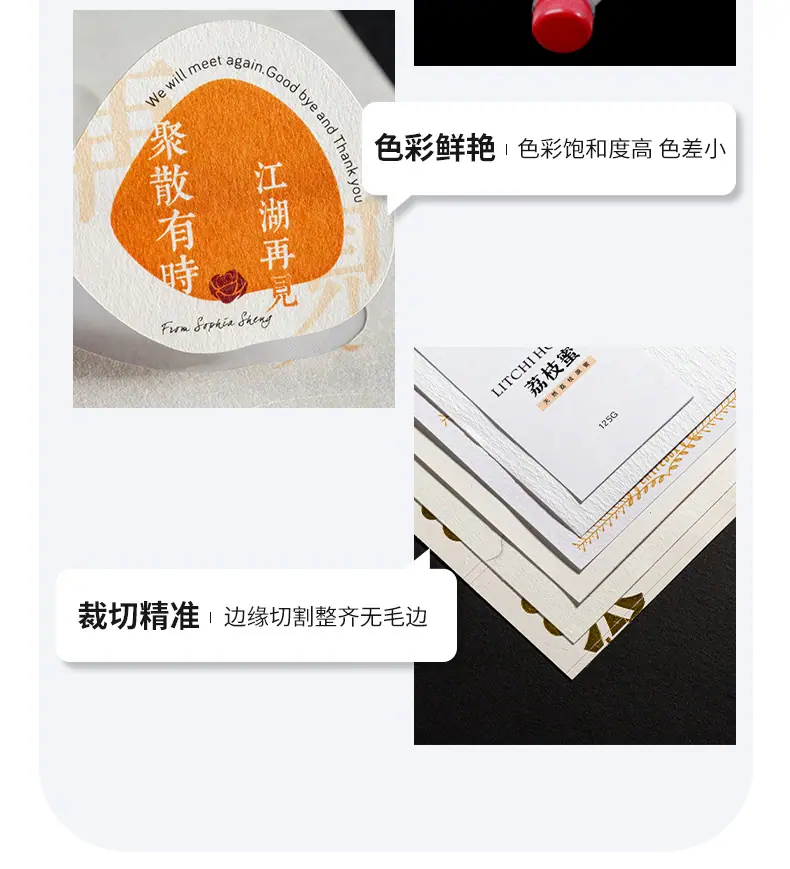详情图片12.jpg