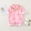 Ropa para Bebé Recién Nacido Ropa para Gatear para Bebé Niña Estilo Chino Princesa Luna Llena Estilo Extranjero Fuera de lo Común Parcialmente Abotonado de una Pieza a la Moda