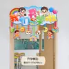 Começamos a Escola, Pingente de Porta de Decoração Ritualística, Cenário de Layout de Atmosfera para Porta de Sala de Aula de Jardim de Infância e Escola Primária Baoshishi