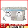 Equipo de Comunicación Subterránea Ktk101-1 (kilogramo) Teléfono de Amplificación Combinada Intrínsecamente Seguro para Minería Tianjin Huaning