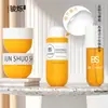 Conjunto de Frascos de Shampoo Qianqiu com Tampa 300ml Personalizados e Frasco Spray 100ml de Plástico PP Fosco para Creme Facial com Boca Larga