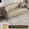 Sofá de cuero para salas de estar pequeñas, moderno y simple, adecuado para dos o tres personas, para apartamentos, propiedades de alquiler, dormitorios principales y como sofá perezoso