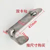 Gancho para congelador gancho para gabinete de bebidas congelador acero inoxidable hebilla de refrigerador plástico aleación de aluminio estante universal