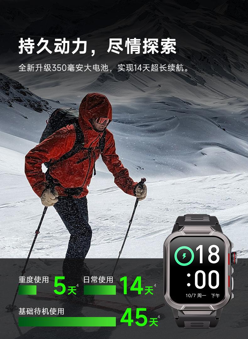 GTS9详情页-中文_10.jpg