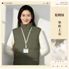 Chaleco de Polar para Ropa de Trabajo con Logo Impreso Personalizado Chaleco de Polar Otoño e Invierno Promoción Empleado Tienda 4S Ropa de Trabajo Voluntario