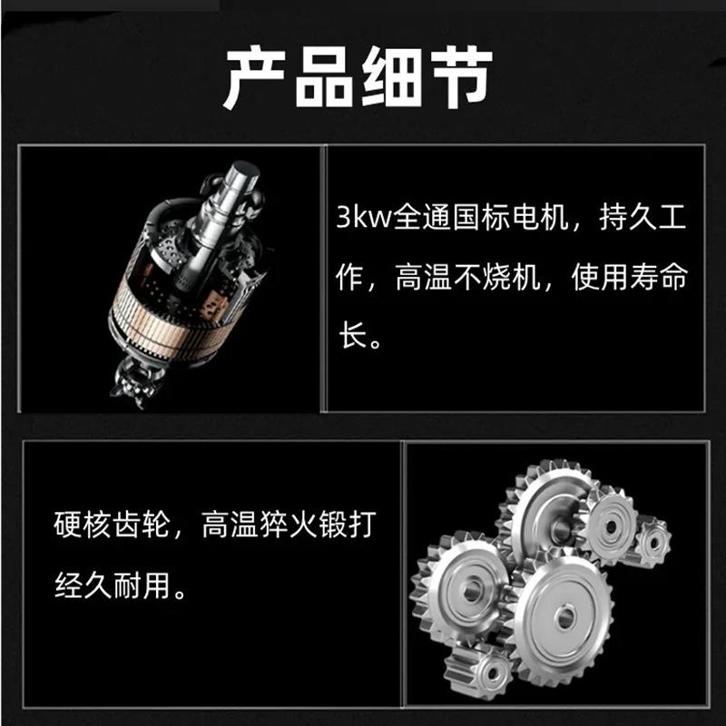 微信截图_20240115132431_副本.png