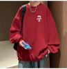 Novo Moletom Fino de Gola Redonda Estilo Japonês Estilo Hong Kong para Homens na Primavera e Outono com Camiseta Básica Pulôver Marca Trbottomy Jaqueta Solta para Homens