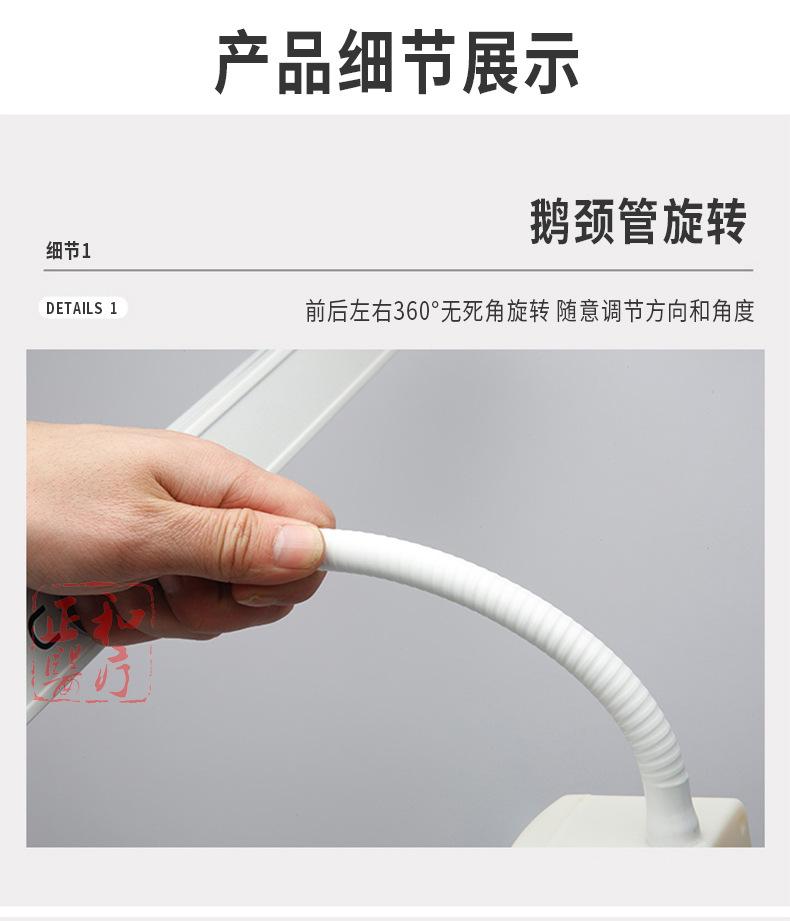消毒灯详情9.jpg