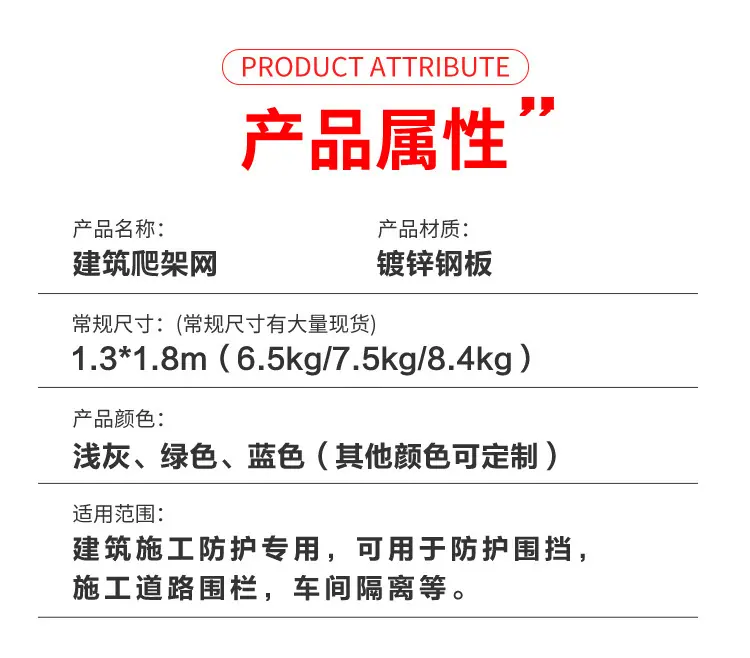 详情-17