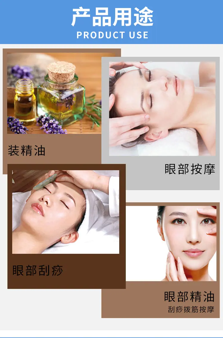 现货滚珠瓶天然半宝石精油分装瓶批发
