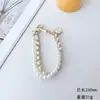 Nueva Cadena para Teléfono Móvil Correa de Bolso con Cadena de Cuero, Cadena Colgante de Perlas, Cadena Doble de Metal para Bolso, Cadena Corta para Bolsos Pequeños Estilo Chanel