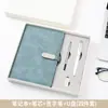 Conjunto de notebook A5 e caneta em estoque, ideal para reuniões e eventos corporativos, um presente prático com opções de personalização de logotipo.