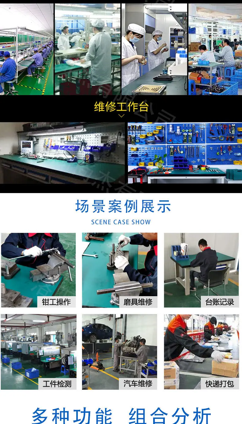 详情页_05