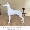 Decoração de Sala de Estar Doméstica Entrada Escultura de Cachorro Simulação Enfeites de Cachorro Doberman Porta de Jardim de Vila Grande do Chão ao Teto Pátio
