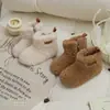 Zapatos peludos estilo coreano para niños, invierno 2026 engrosados para niños y niñas, moda peluda con cremallera lateral, botas de nieve al por mayor