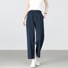 Pantalones Harem de Nueve Puntos para Mujer 2025 Nuevo Verano Delgados Seda de Morera Pantalones de Nueve Puntos Cintura Alta Holgados Adelgazantes Pantalones Casuales
