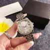 Reloj de Cuarzo para Mujer con Correa de Acero de Tres Manecillas de Nicho 2024 Nuevo Fiesta de Estudiantes Diseño Simple Reloj de Cuarzo para Viajes Diarios