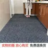 Felpudo para Cocina Absorción de Agua Absorción de Aceite Felpudo Antideslizante para Puerta Principal Alfombra de Entrada Cortable Lavable sin Frotar Limpiable con Toallita Felpudo de Puerta Otro