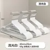Cabides Grossos para Roupas Domésticas, Cabides de Resina Fosca, Cabides para Adultos, Cabides Antiderrapantes Revestidos de Plástico, Cabides que Não Marcam, Cabides para Roupas Infantis