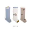 Paquete de Tres Pares al por Mayor de Calcetines para Bebé de Primavera y Otoño, Calcetines de Bebé con Dibujos Animados y Aberturas Sueltas que No Aprietan las Piernas, Calcetines Largos de Algodón para Niños