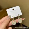 Pendientes de Botón con Forma de Corazón de Diamante Brillante, Lazo y Perla S925 Diseño de Nicho Pendientes de Lujo Ligero con un Toque de Alta Gama