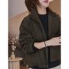 Abrigo Corto de Lana Nuevo de Otoño e Invierno para Mujer, Casual Suelto con Cierre y Cuello Alto, Top Versátil Adelgazante para Mujer