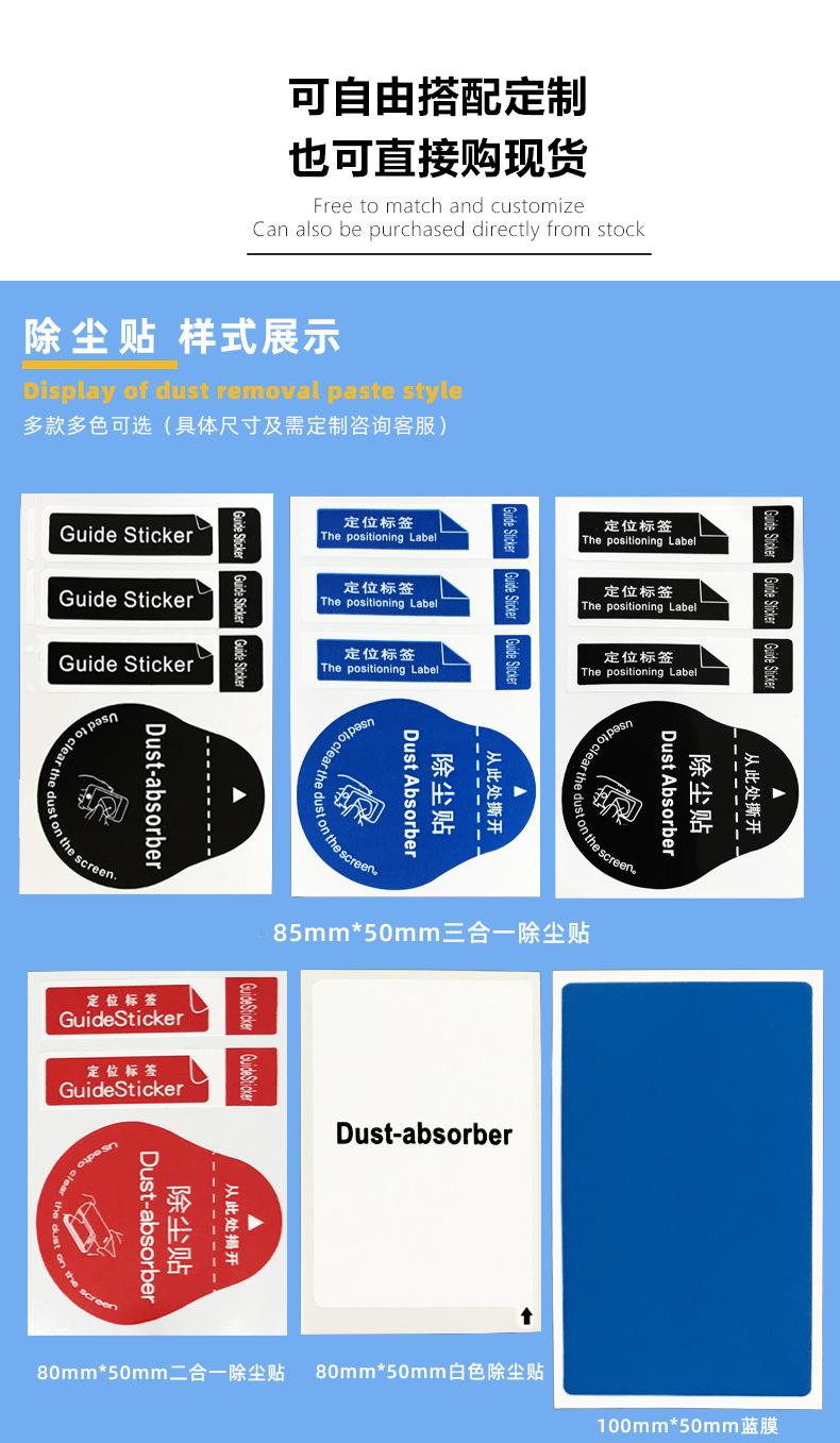 详情新新_02