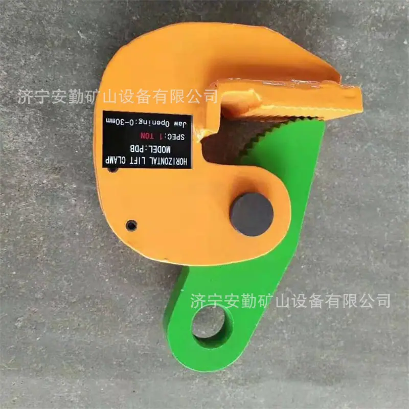 微信截图_20190903091338.jpg