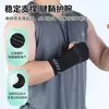 Correas Deportivas, Protectores de Palma, Vendas de Compresión, Muñequeras para Levantamiento de Pesas, Muñequeras Protectoras de Compresión Antitorsión para Fitness Baloncesto