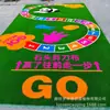 Alfombra Artificial para Césped con Patrón Personalizado Césped Artificial Pista de Entrenamiento para Gimnasio Guardería Diseño de Logo