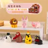 Cajas sorpresa de animales súper artísticas, adornos de escritorio de dibujos animados lindos, manualidades de resina, decoración del hogar de moda, nuevos productos al por mayor