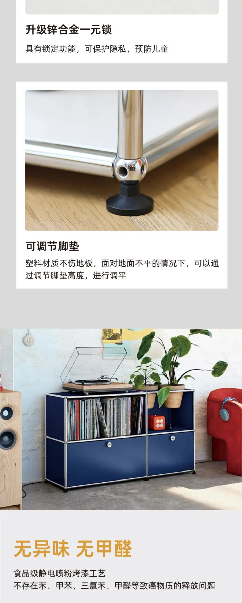 1688详情页_画板-1_07