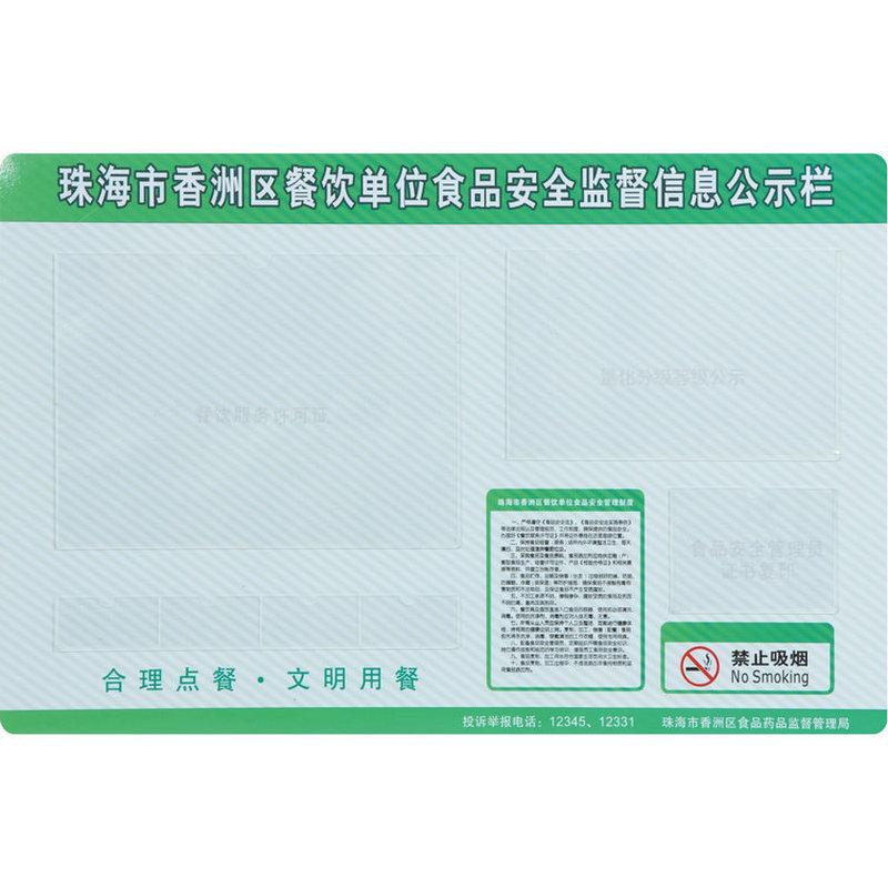 QQ图片20181011142631