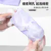 Rede Espumante para Sabão, Rede Espumante Artesanal, Rede Pequena de Espuma para Lavar o Rosto, Limpador Facial, Rede Espumante Especial, Bolsa para Sabão
