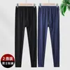 Calça de modal outono masculina fina verão ultra fina calça de ar condicionado respirável meia-idade plus size calça de linha leggings largos