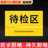 Sinalização de identificação de área de oficina de fábrica PVC acrílico material de prateleira de armazém classificação de material divisória etiquetas indicadoras suspensas