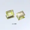 Cristal Dongzhou 8*10 Rocas Medianas Azúcar Cristalizado Pedrería para Uñas Rectangular Ángulo Recto Cubo de Azúcar Fondo Puntiagudo Brillante Vidrio K9 Accesorios para Uñas